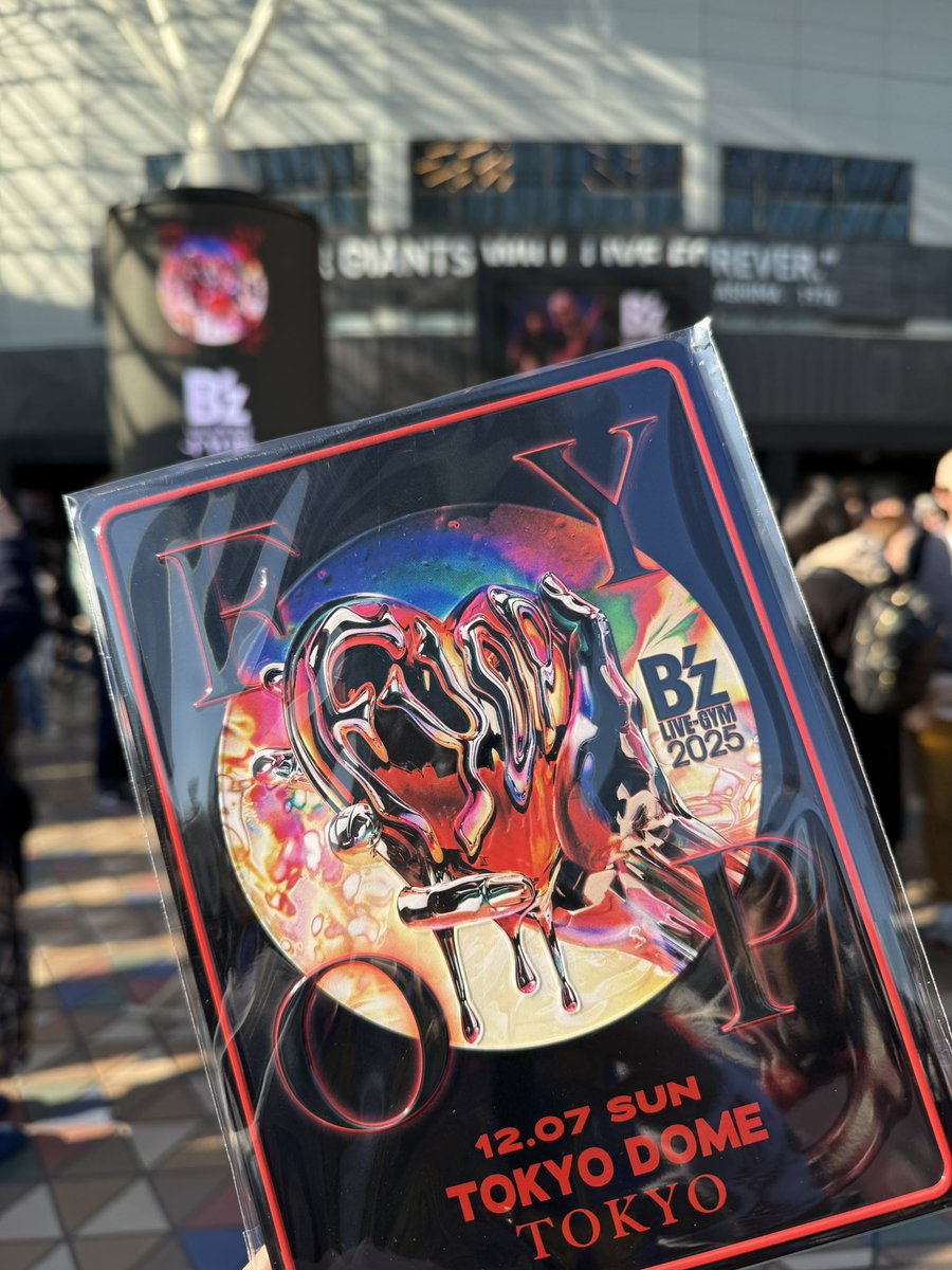 今日のメモリアルプレート 交換してもらえたよぅ😭🎀 とてもいい方で