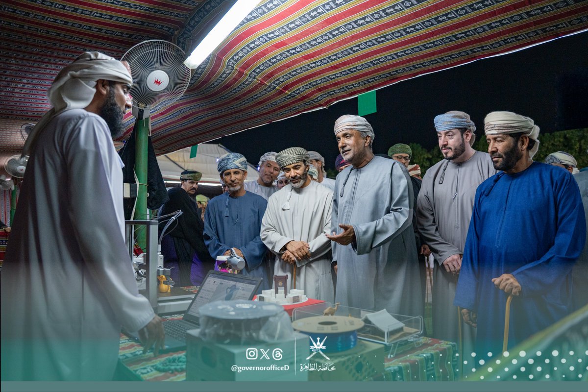 محافظة الظاهرة - سلطنة عُمان tweet media