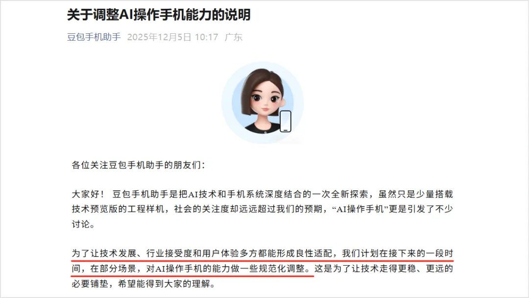 离谱 tweet media