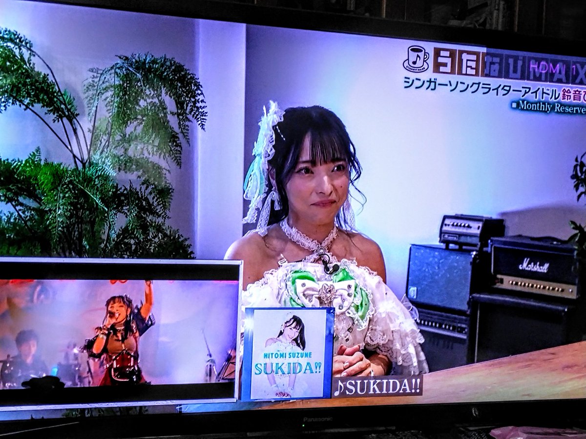 うたなびMAX‼さま、謹んで引用リツイートさせて頂きますm(_ _)m #ひと