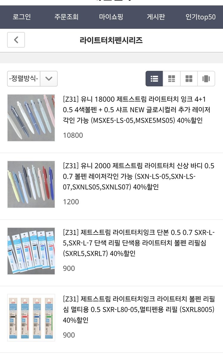 ㎃구글✔️웹문서✔️광고✔️구글도배,구글찌라시 텔 hhu9999✔️노출대행1페이지도배✔️비트코인매입✔️.qbn