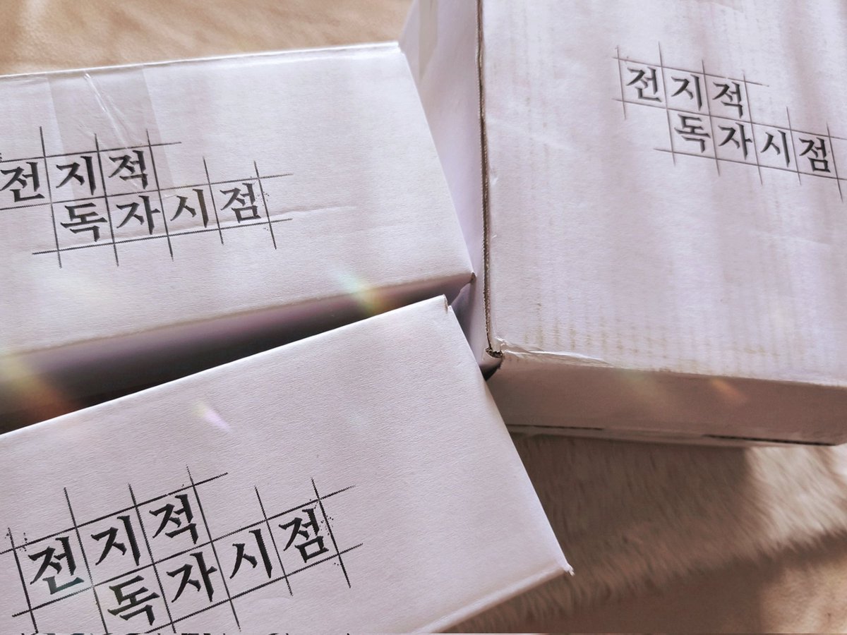 ✨📦ฅ^>⩊<^ ฅ
Happy parcel day 😚

Tysm as always <a href="/LukaIruki/">Iruki Luka</a> for my items  and for the patience🫰🏻♥️

got my orv package, it's sooo big 🤩
super cutiee KDJ and YJH plushies 🤗

+ more perle, our sunny days, legroom merch and yasss my special civil servant vol 1 set ✨