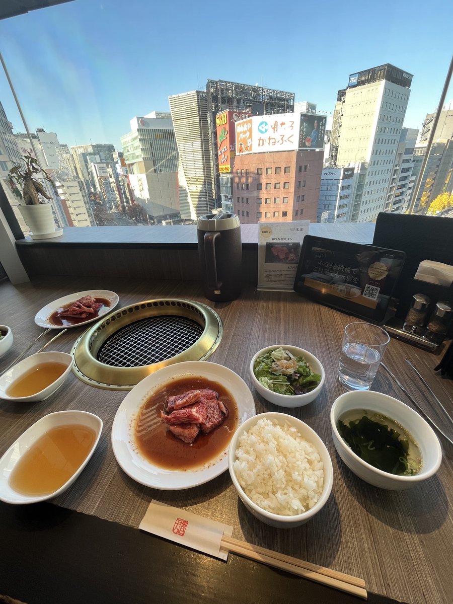 ちぇるしー (@chelsea_nets) / Posts / X