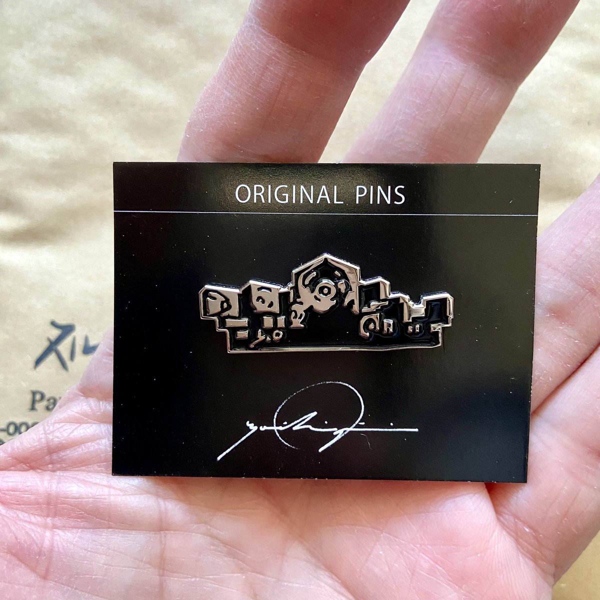 オンラインショップ閉店間際に購入したnull²ピンバッジが届いた