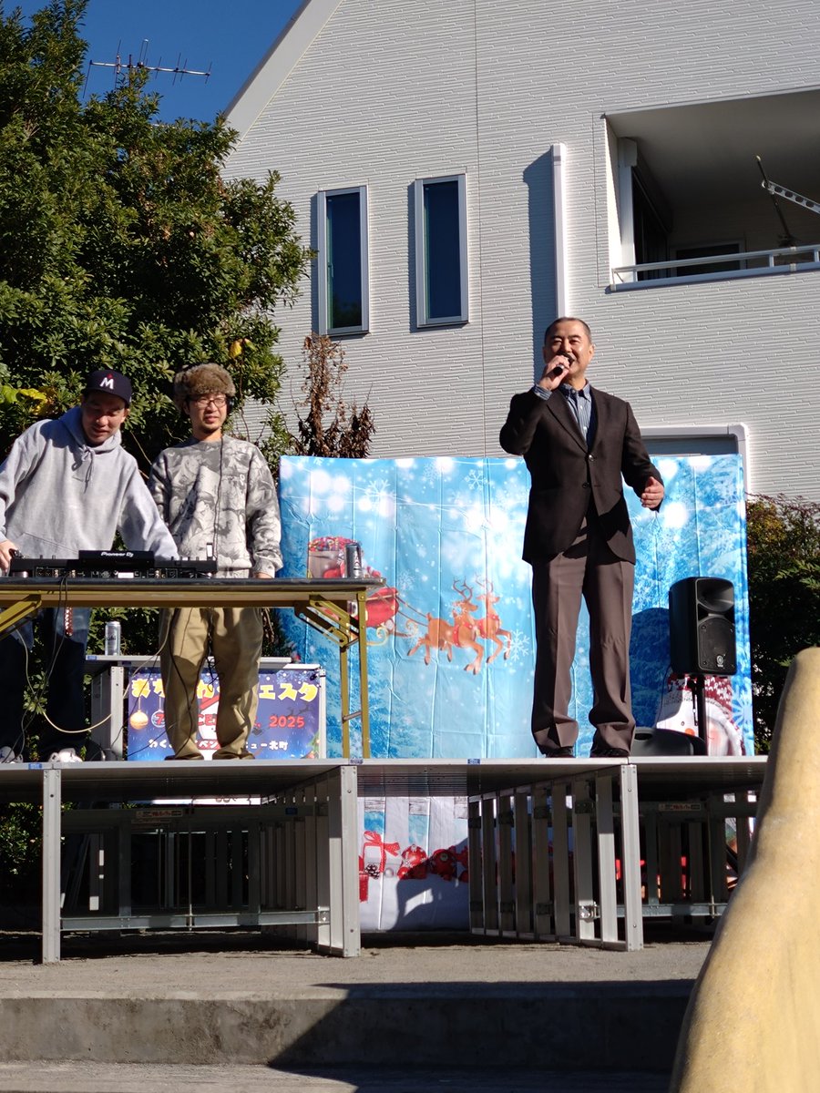 本当にPUNPEEさん来た😍 町内会長さん、練馬区の議員さんの 挨拶があっ