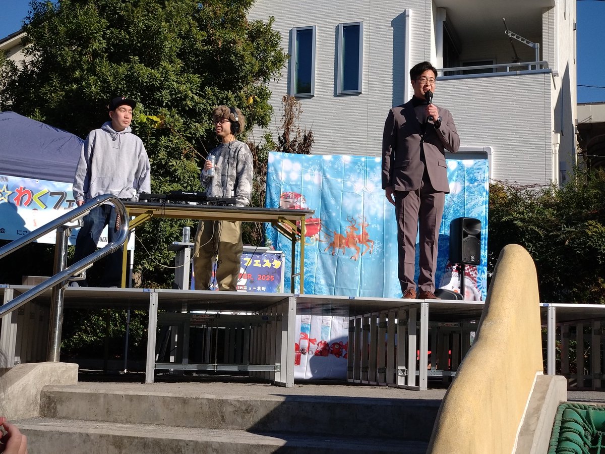 本当にPUNPEEさん来た😍 町内会長さん、練馬区の議員さんの 挨拶があっ