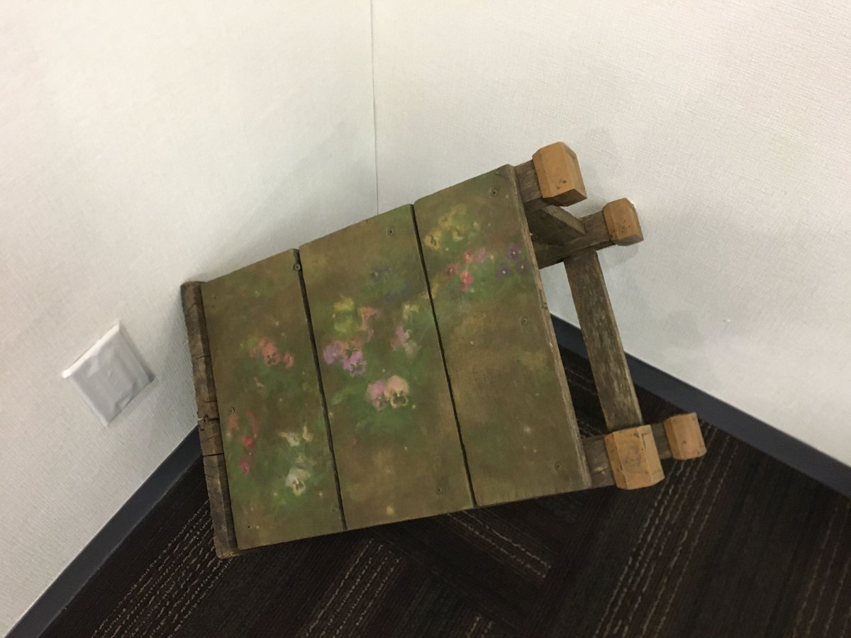 個人的には、やはり、というべきか、キュレーターでもある多田恋一朗と山田悠太朗の作品群が熟視の眼を養ってくれた。その眼で、川田龍・磯崎隼士・石山未来らの作品を改めて鑑賞した。何度も藪を漕がなければ、小道を踏み締めることはできない。美術鑑賞の基本に立ち返らせる企画展示だった。