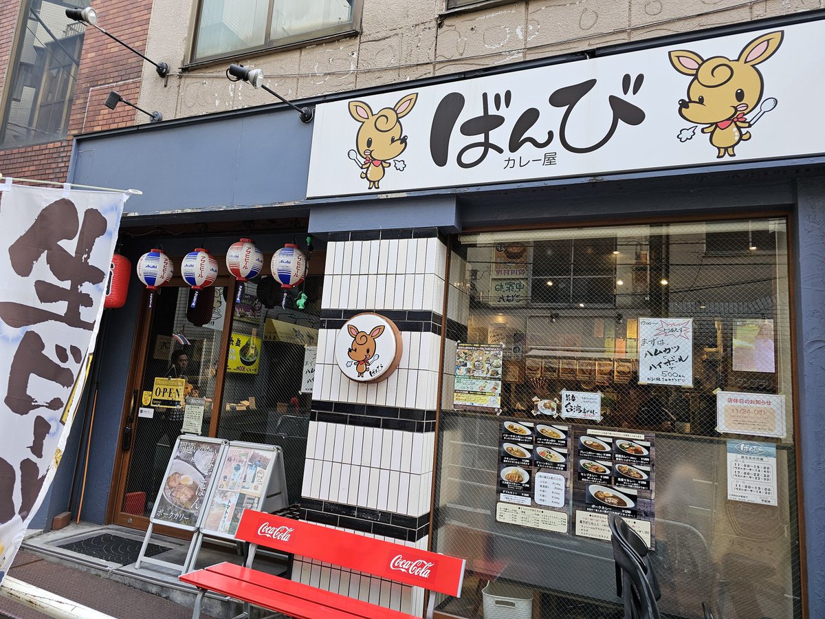 ひろやん (@hiroyan70818) / Posts / X