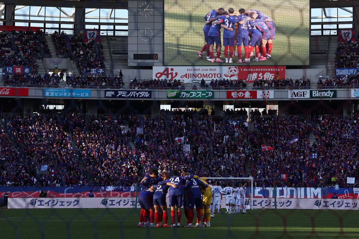 今シーズンも応援ありがとうございました！
何も成し遂げられなかった今シーズンをしっかりと受け止めてまた来シーズン、FC東京がどこを目指し何を成し遂げたいのか、自分自身に目を向けてピッチで何を表現するのかしっかり考えたいと思います。
FC東京に関わる全ての皆様に感謝したいと思います！
