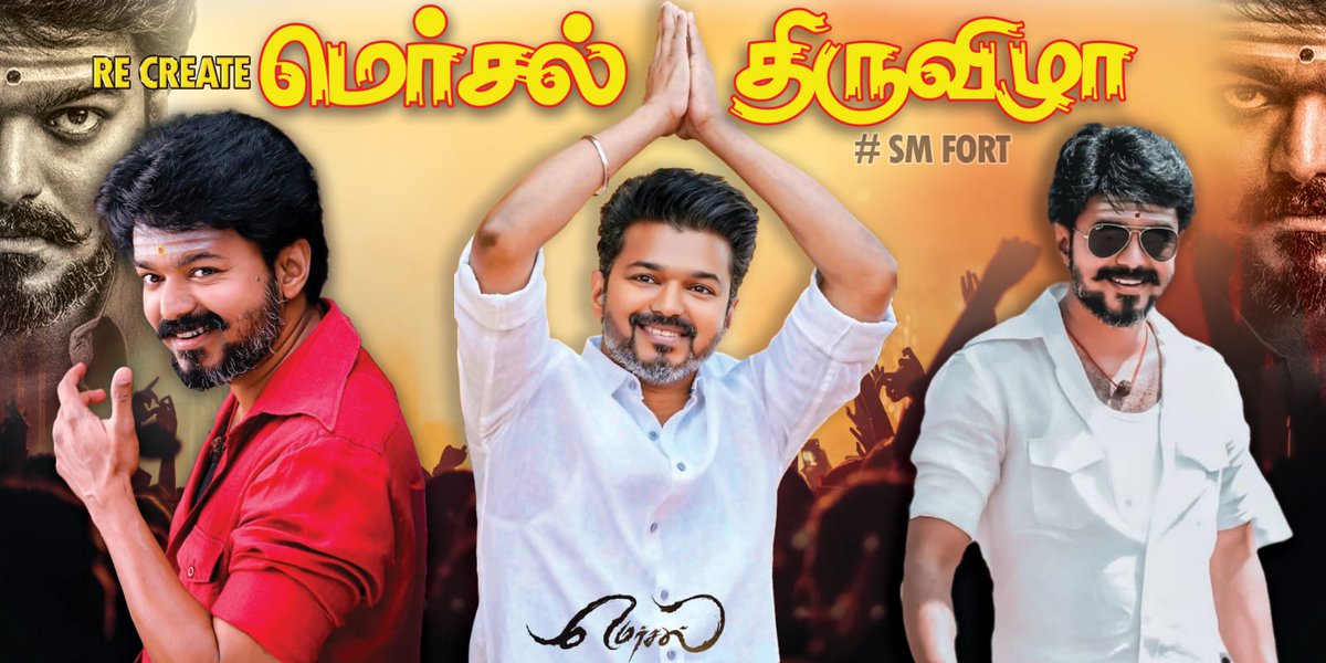 ChandruReviews's tweet photo. #Mersal #ThalapathyThiruvizha at #fansfort @SCiniemas this evening at 6 PM.. Great ready #Madurai to celebrate one more time our beloved #ThalapathyVijay anna 😍..
#33YearsOfVIJAYism 👑
#33YearsOfThalapathyVijay 🥳🥳
#MersalReRelease 💥💥💥 https://t.co/6OSvNe3vpH