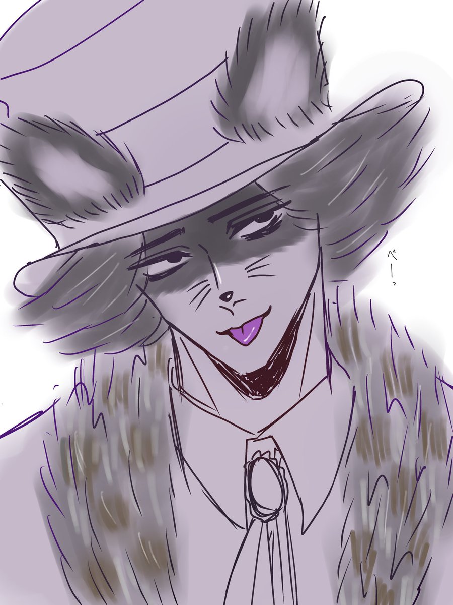 いとが tweet media