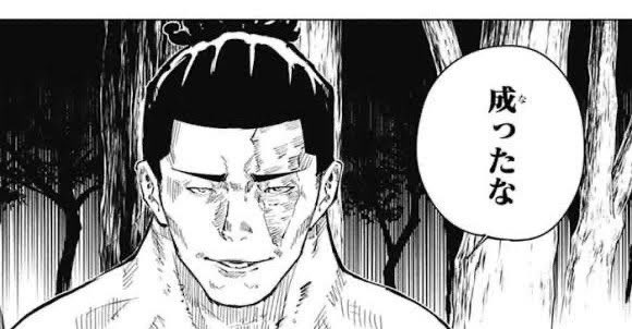 チーズケーキに成ってました! 