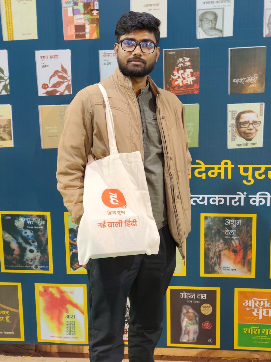 sonuk5305's tweet photo. #पटनापुस्तकमेला 

किताबें खरीदना खर्च नहीं, निवेश है। 
किताबों की खुशबू, शब्दों की दुनिया और दिल भर प्रेरणा—पटना पुस्तक मेला से वापसी। नई कहानियाँ बैग में, नई रोशनी मन में।

खामोशी + किताब = सुकून https://t.co/Zfq7ktSo0F
