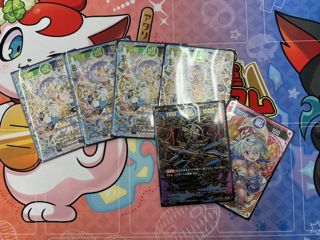 こんにちヨイ〜！！ 昨日のプレイズ西尾シャオ店 結果7名で優勝