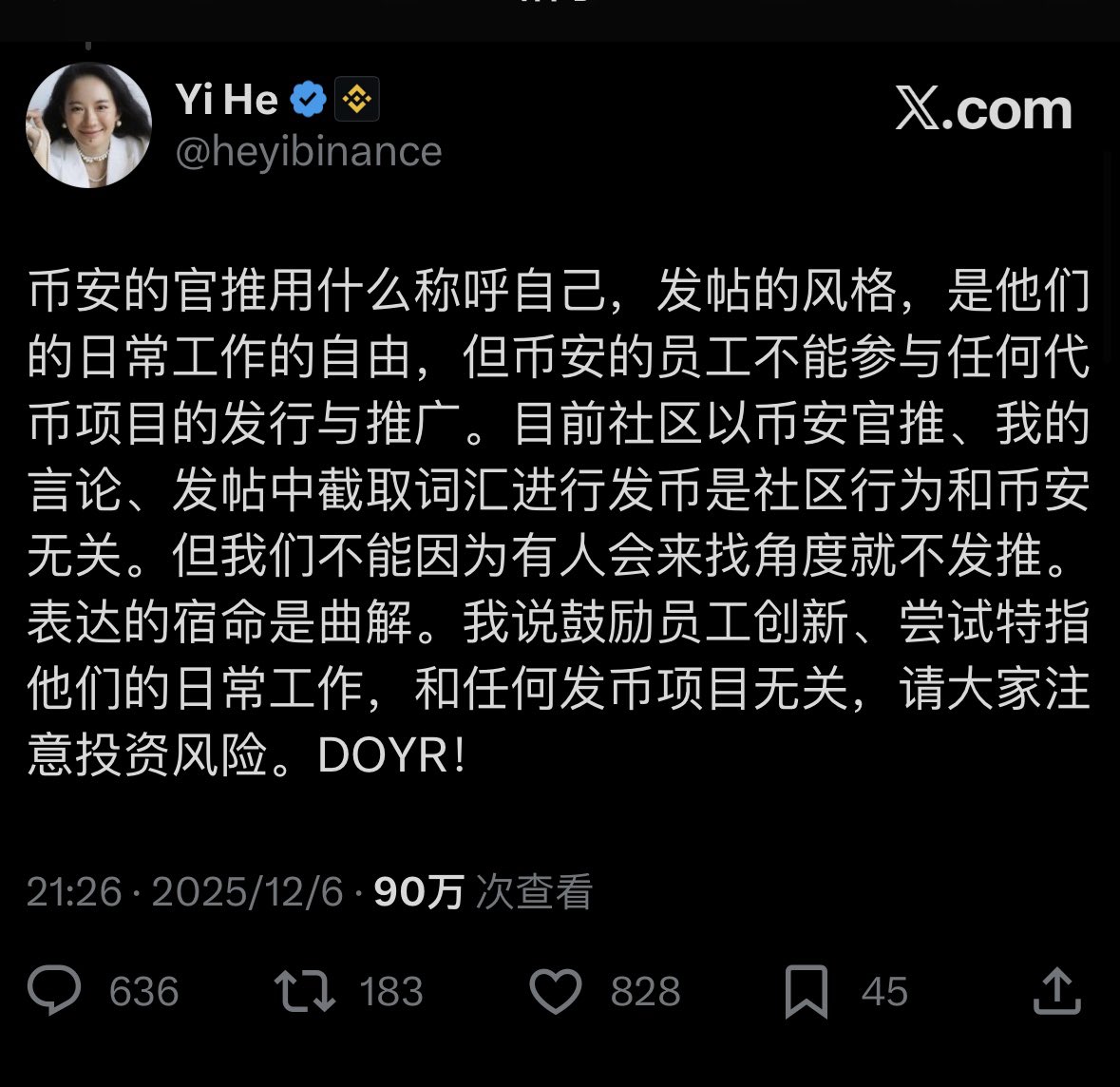 显卡哥🦞🔶BNB tweet media