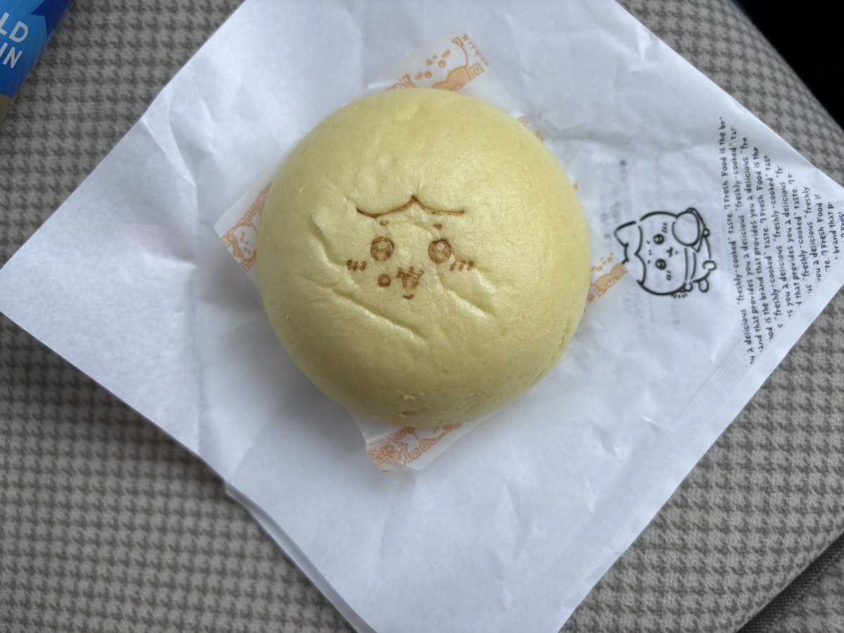 セブンイレブンに、ちいかわのカレーまんが売ってました。😀
思わず衝動買い。😃