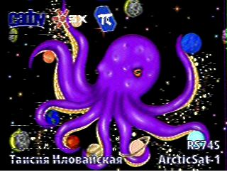 I got the octopus again from RS74S (ArcticSat-1) #sstv