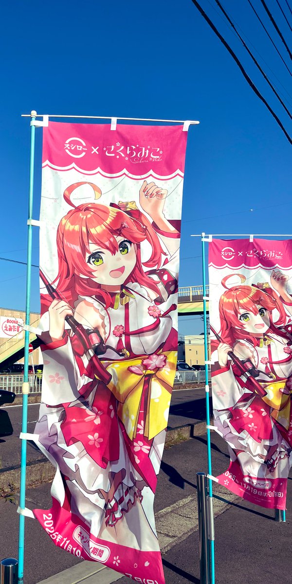 2757 @ ninagona (@moe2757) / Posts / X