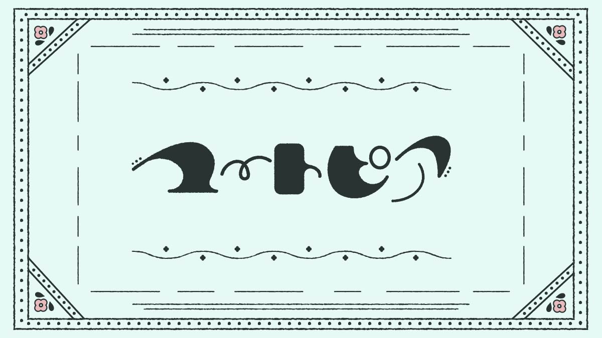 「ユートピア」
#日曜ゆる作字 ＃作字