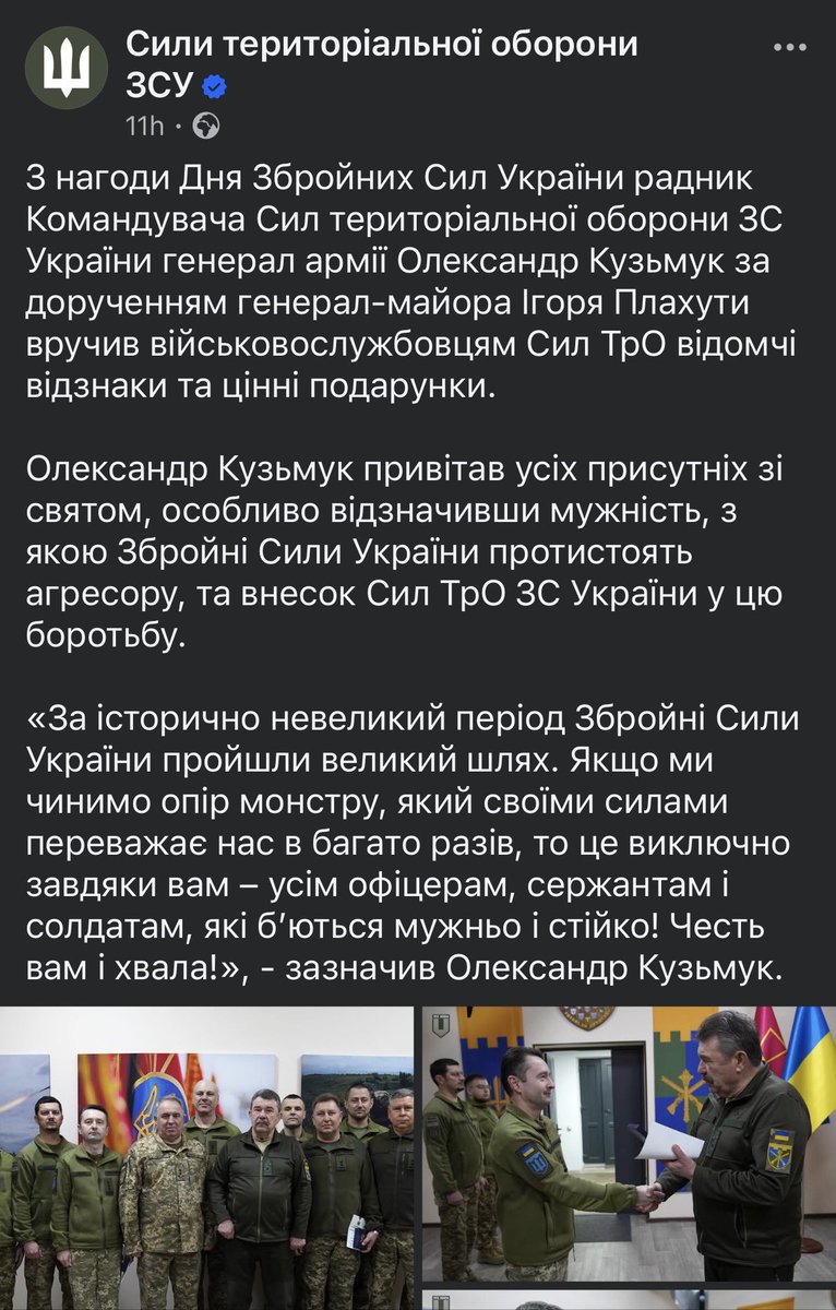 Serhii Sternenko tweet media