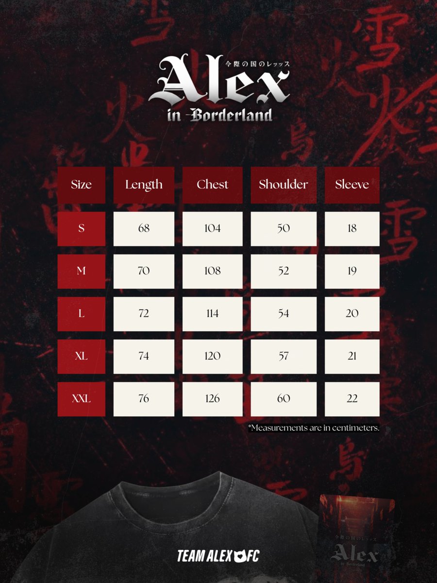 TeamAlexOfc_'s tweet photo. Players! 🃏

A new card has been revelead — ALEX IN BORDERLAND shirt Exclusive. Will you be the one to claim it? Pre-order yours now.  

💸799 
🗓️Dec 7 - Dec 18, 2025 
🔗https://t.co/I0kvyMvZRj

ALEX IN BORDERLAND 
#HappyALEXDay #1221AlexBirth 
#AJAA_ALEX @Alex_Noel5783 https://t.co/HB7Blq1Q2f