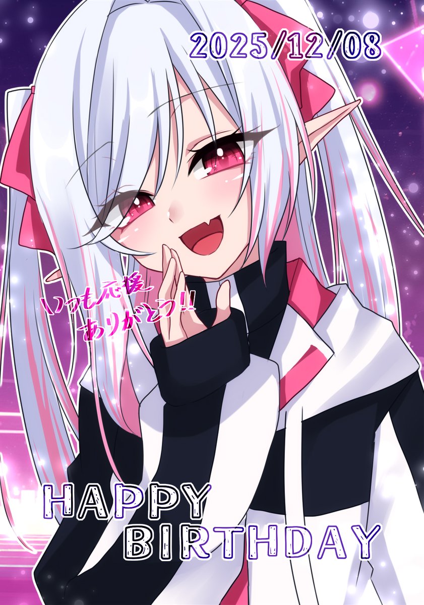 locone⭐️様　リクエスト sakohiti (@sakohiti) / Posts / X