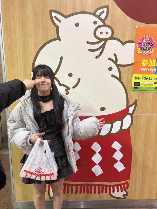 Twitterのコスプレ画像33