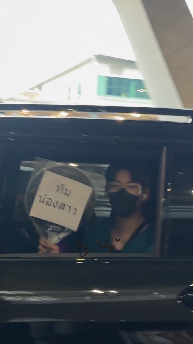 My Tulip ≽^𓏽•༚• ྀི𓏽 ≼ 𐒡 ྀི tweet media