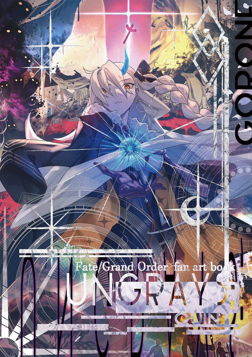 レルビィ/Reluvy@C107 1日目西む-51a (@reluvy5213) / Posts / X