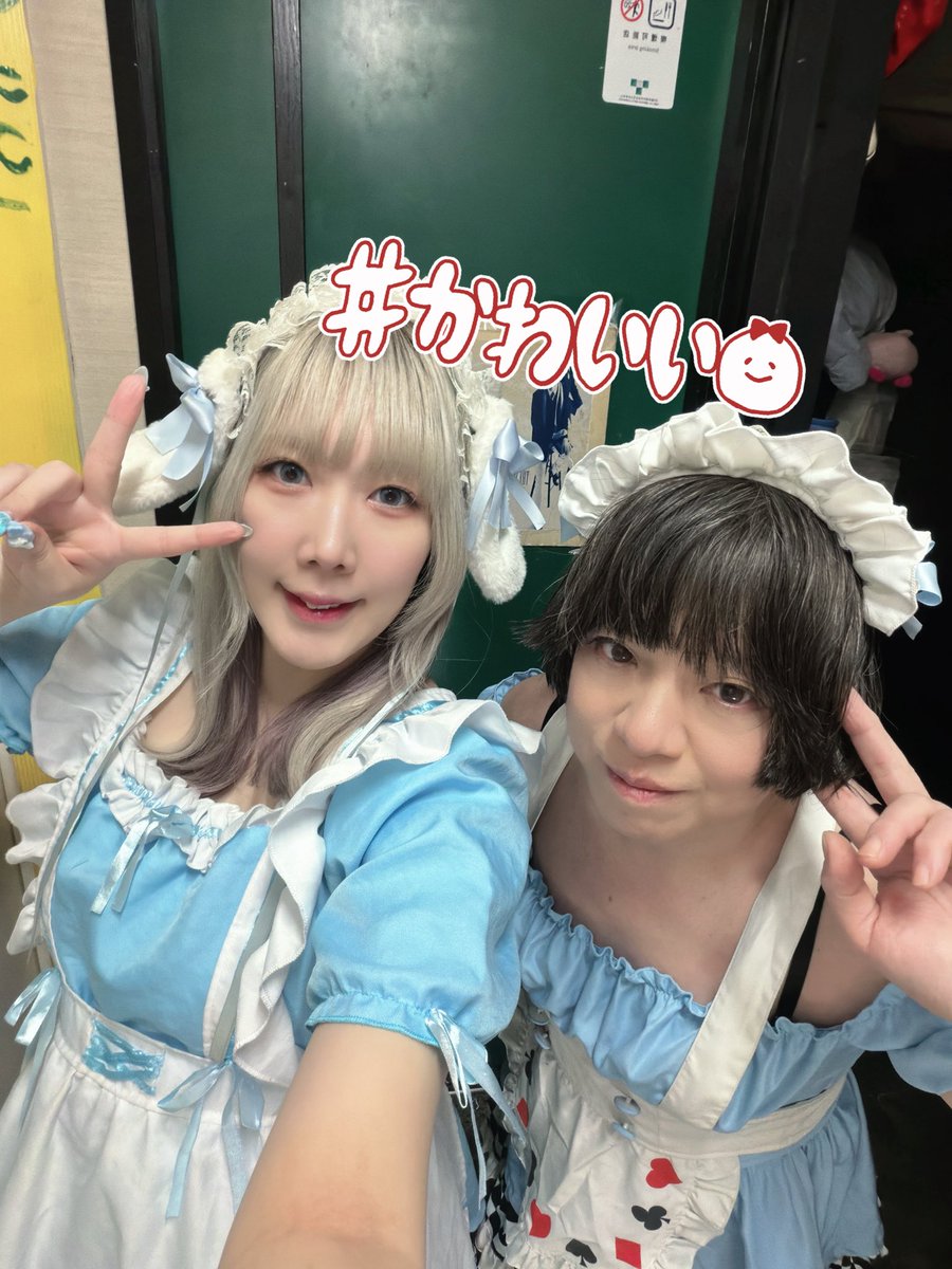 オーナーむささび氏、 先ほどアリスの衣装に着替えて風仙華に出発しま