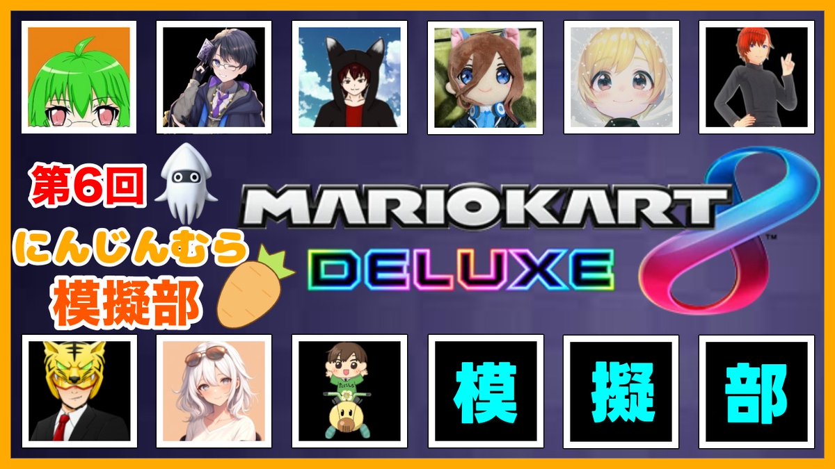 ヒデマリ 専用ベージ はいしんかいしー！！！！！！！