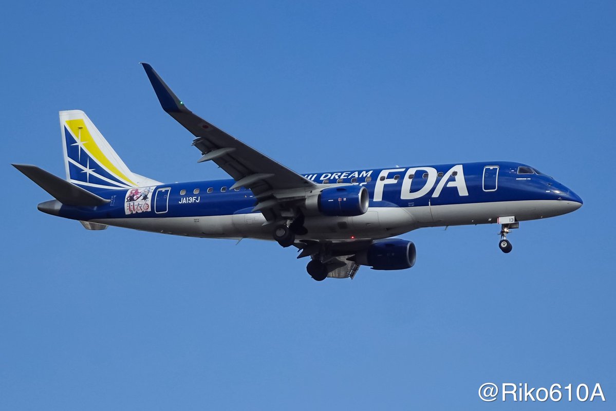 2025/12/07 今日は大韓航空の新塗装機と773を撮りにFUKへ