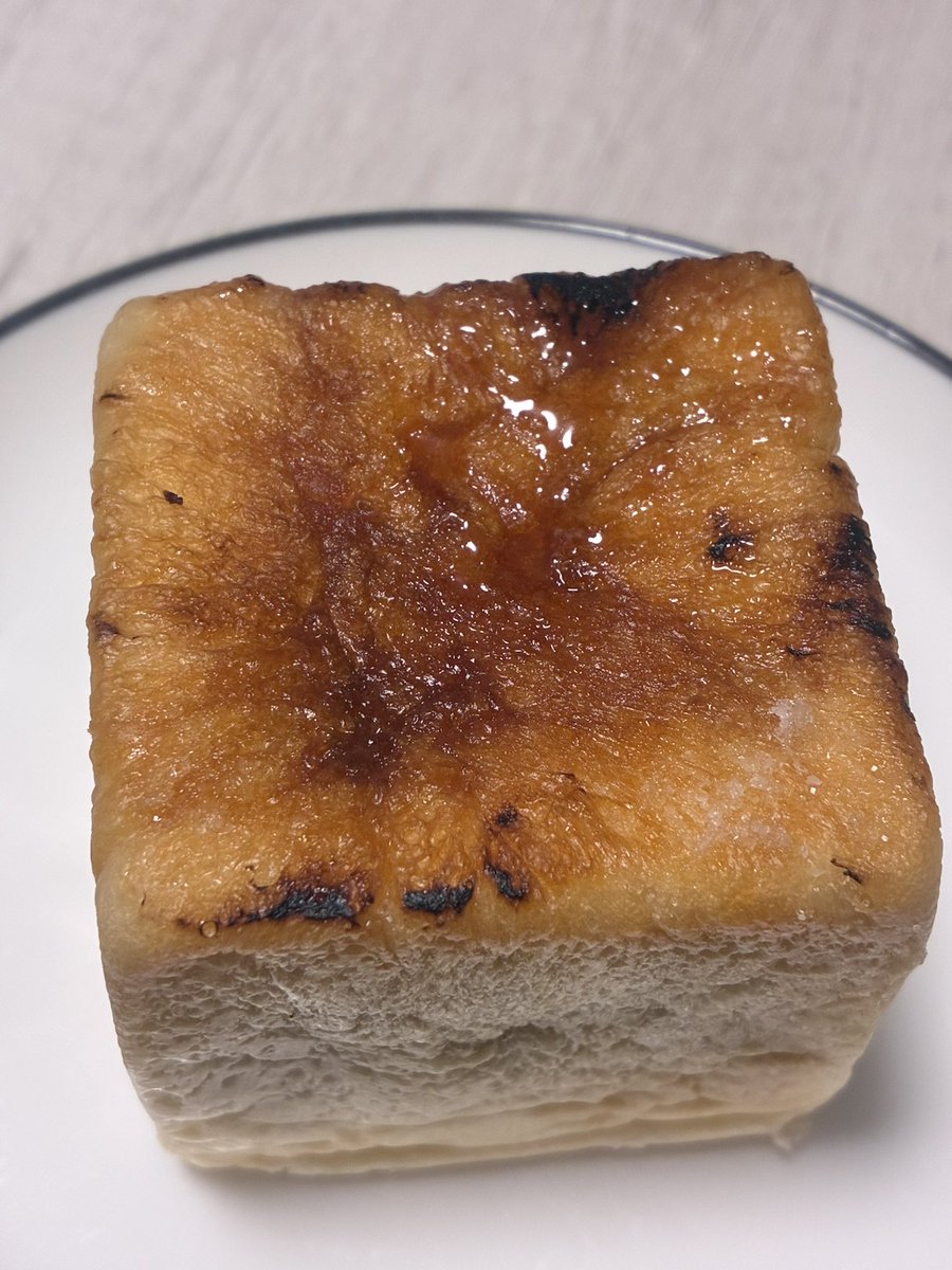 プリンのパンなんだって🍮