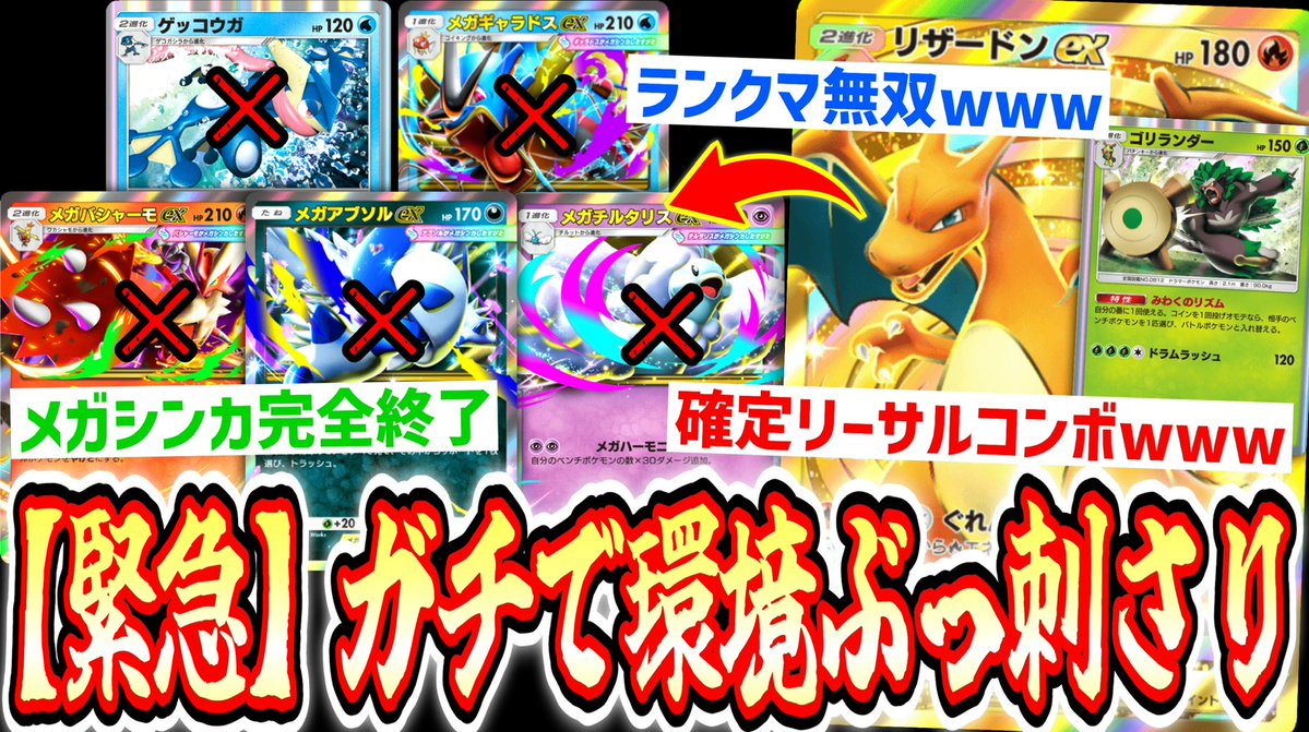 つるおか(かものはし)🇯🇵 (@turuokakamo) / Posts / X