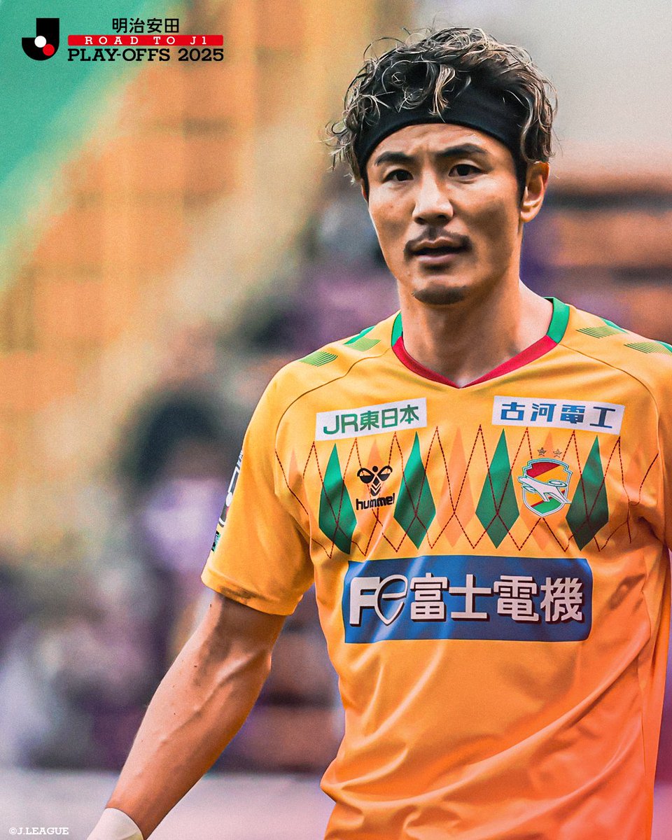 ジェフユナイテッド市原・千葉【公式X】 (@jef_united) / Posts / X