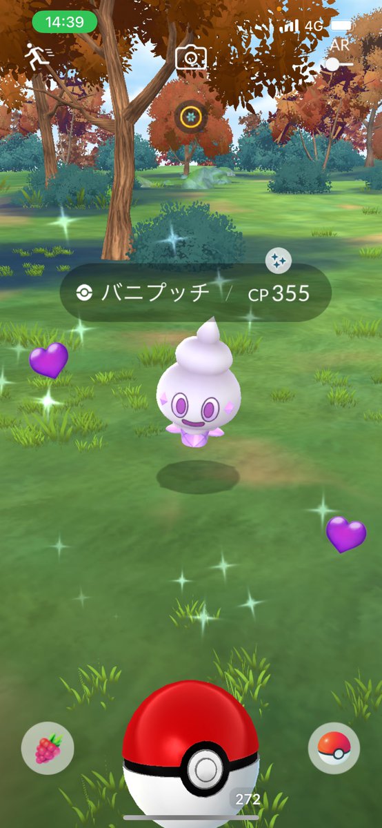 ゆあち tweet media