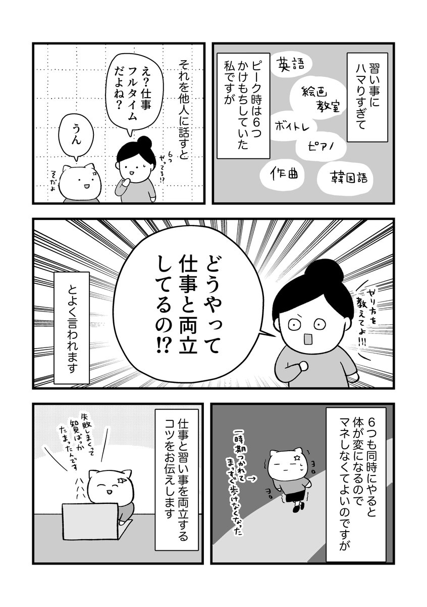 熊おふし五郎 (@bear_9973) / Posts and Replies / X