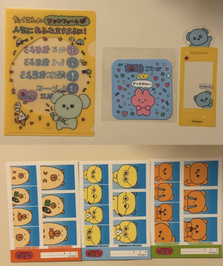 城ヶ崎 姫子 (@Pinkbakkari) / Posts / X