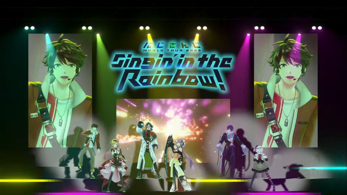 'there may be a ray of hope outside your line of sight' ohhhhh they want me dead they want me dead so fucking bad this is foul (positive)