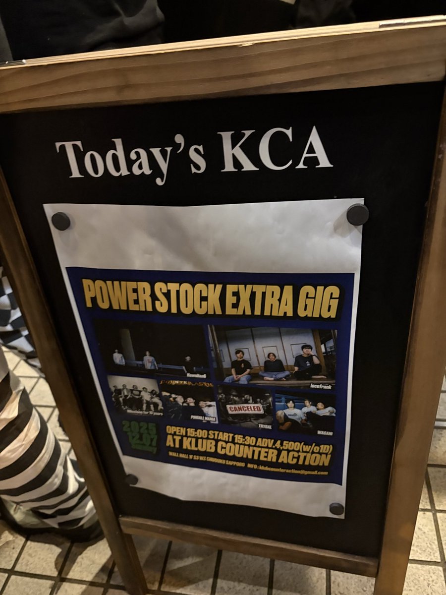 最高のライブでした。Forever youngやばすぎたー サインのいただいてありがたいっす。ありがとうございました。

Hawaiian6