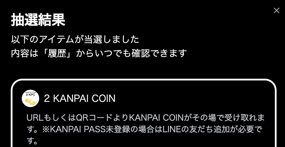 milailight's tweet photo. ビアドロップ セカンドチャンス✨️
2 KANPAI 🤑🍻
#CBP #CryptoBeerPunks https://t.co/8B8vWW0H0O