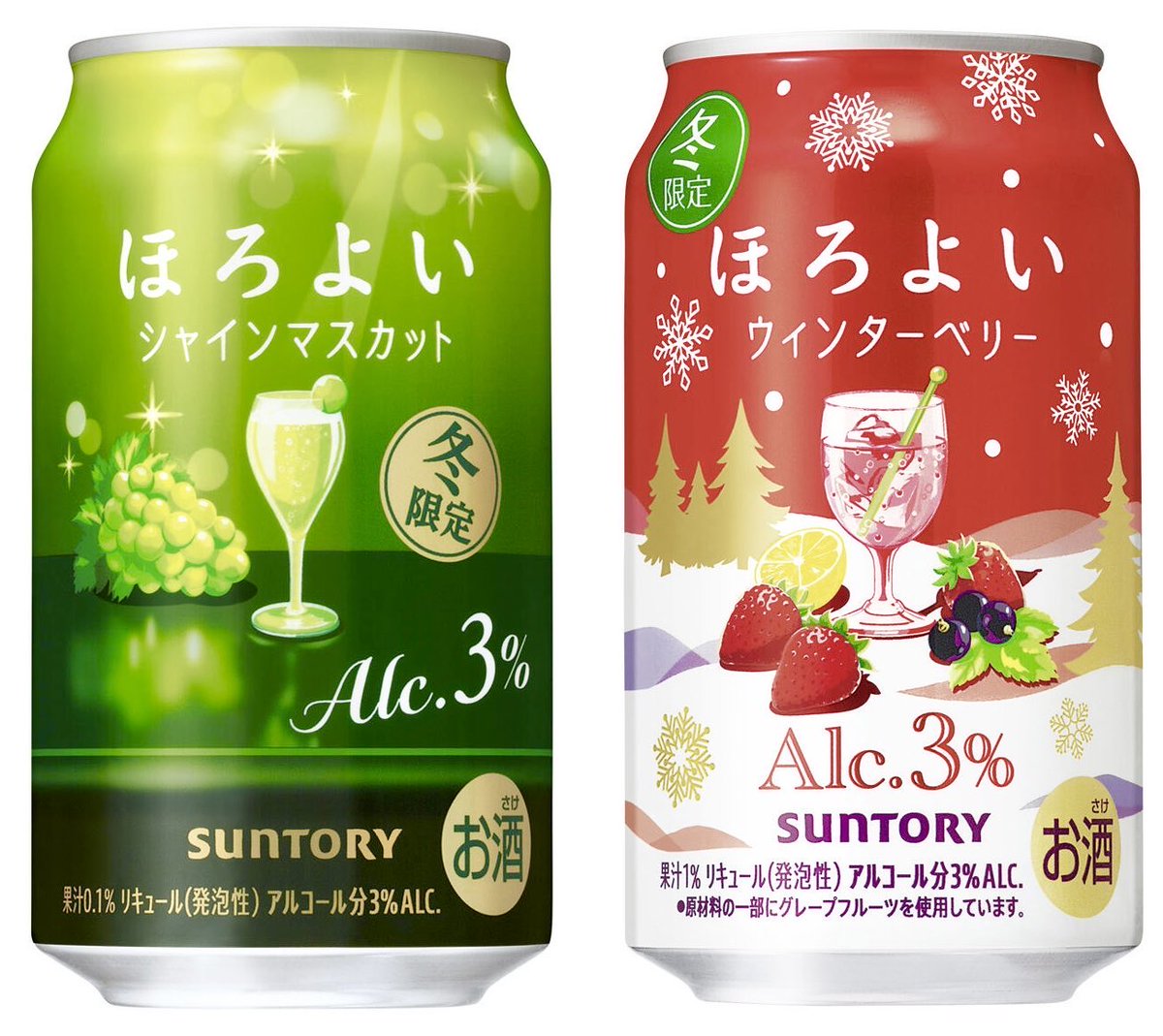 ♥✨ウッチー部屋✨♥全部おまとめ ♥✨ウッチー部屋✨♥全部おまとめ ミッチー様おまとめ10点