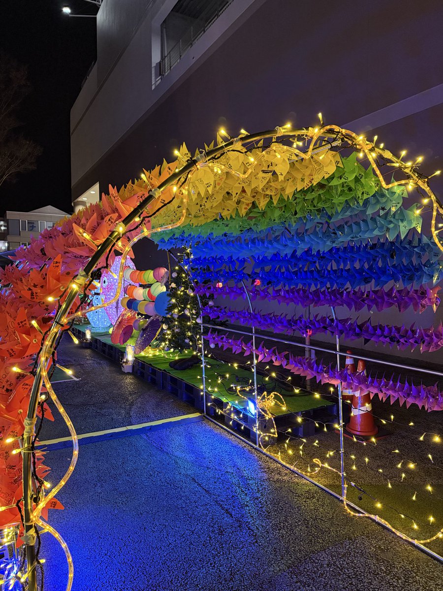 光の未来をつくろう！ 東海村 #エネルギーワークショップ の