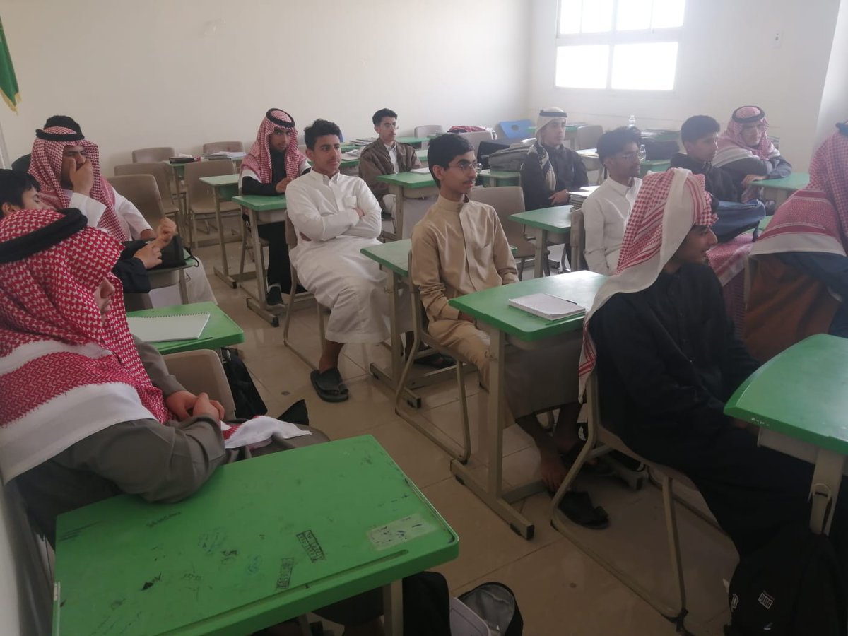 ltars's tweet image. أقامت جمعية التنميةالأهلية بروضةسدير ورشة تعريفيه بالتزامن مع اليوم العالمي للتطوع بعنوان ( التطوع حياة) وذلك يوم الأحد 2025/12/07 قدمها الأستاذ/عبدالرحمن العمر بثانوية الإمام فيصل بن تركي بروضة سدير. 
كل الشكر والتقدير للأستاذ عبدالرحمن العمر ولإدارة المدرسة على حسن الاستقبال.