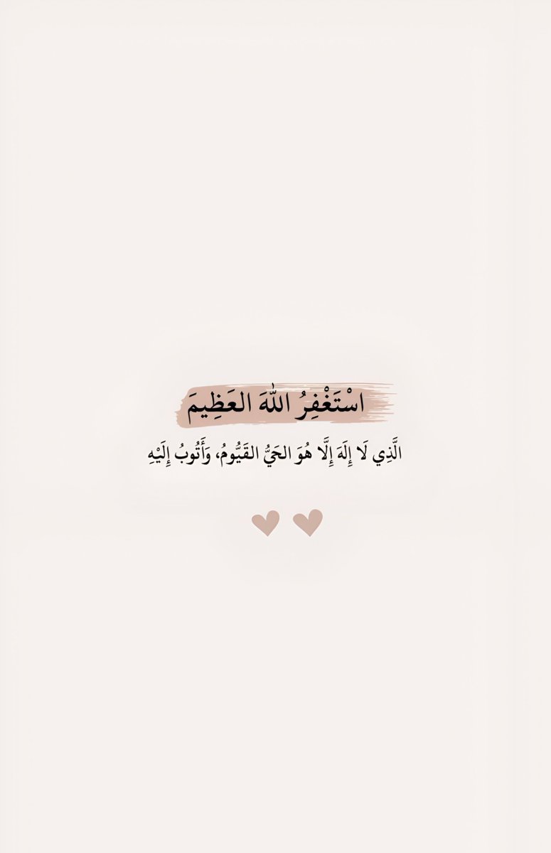 تفاصيل شرقي (@osloccc) on Twitter photo 