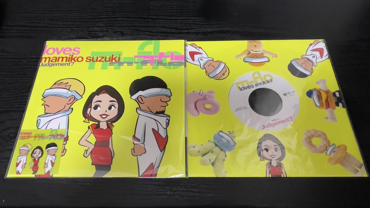 Judgement? / @mflo_official loves 鈴木真海子 7inch Vinyl 2025