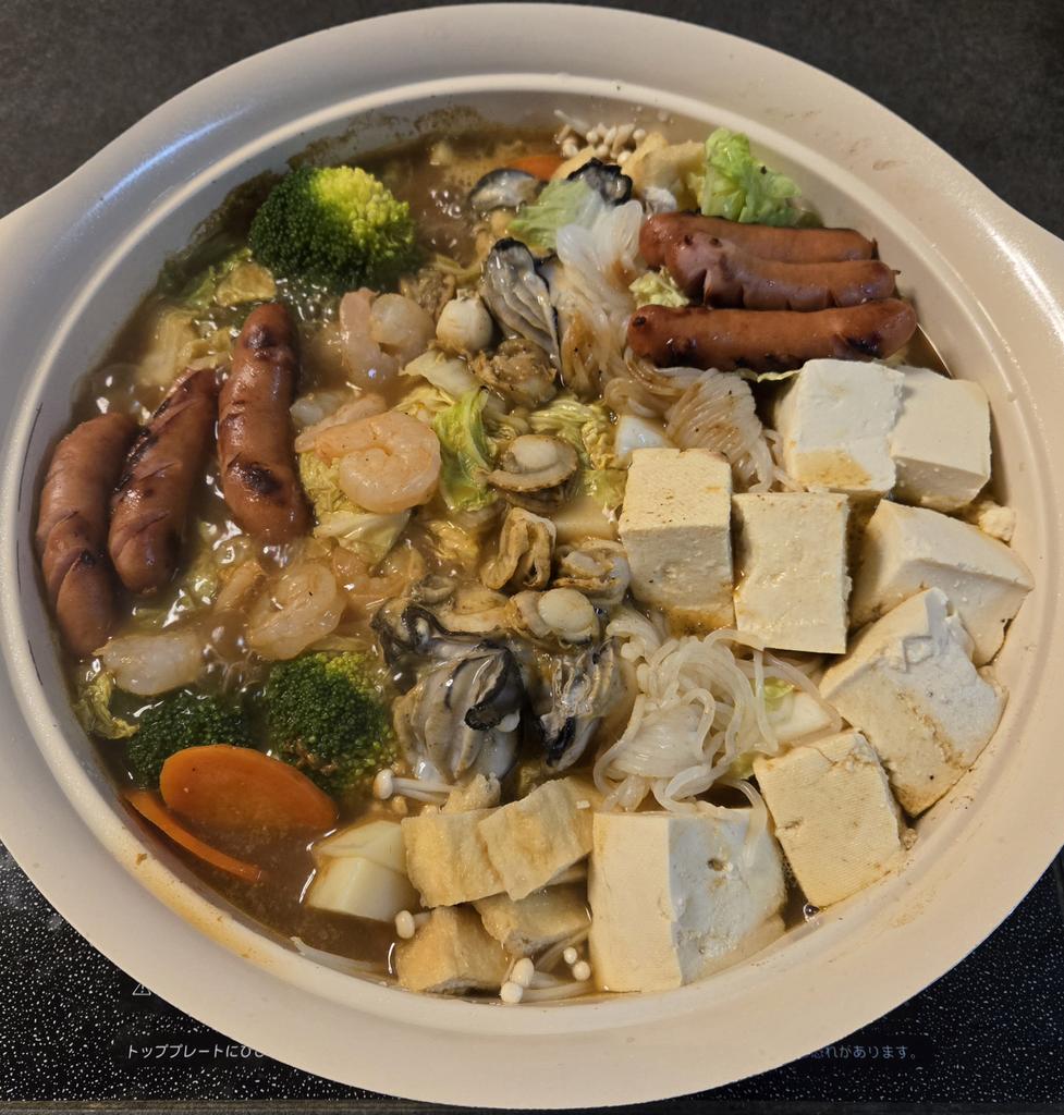 けいくん 2025🐍も大吉꒰ঌ໒꒱ (@infinity_mr) / Posts / X