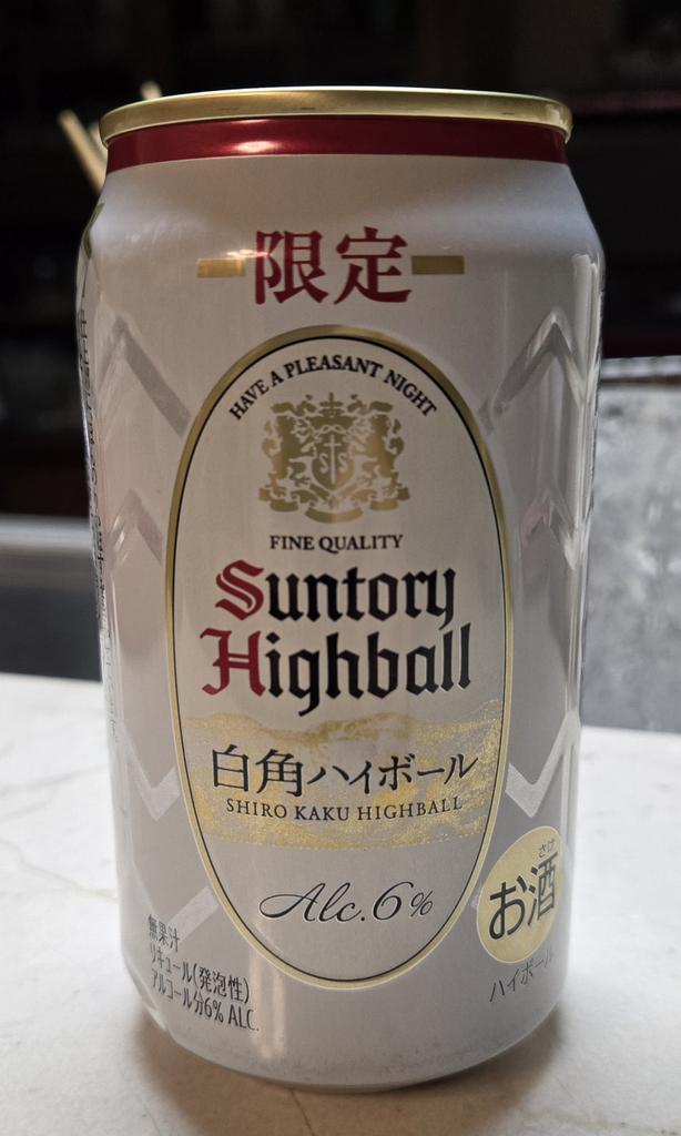 けいくん専用❣️ けいくん 2025🐍も大吉꒰ঌ໒꒱ (@infinity_mr) / Posts / X