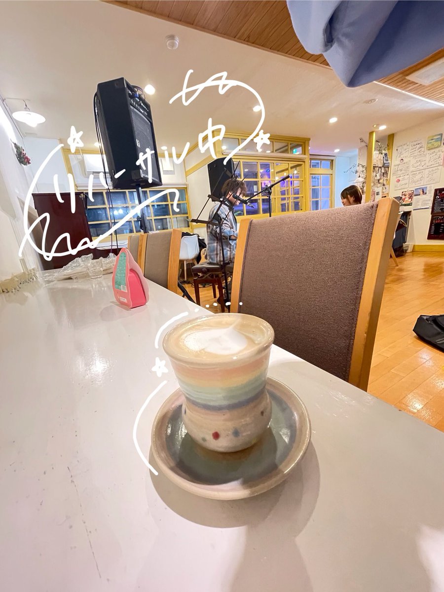 SORA CAFE Winter Live❄️
12/5に終了いたしました！
お越しいただきありがとうございました🙇‍♀️
ちゃんとした写真は後日また別に載せます📷
新たな試みとして、初めてオリジナル曲を歌わせていただき、缶バッチを物販で出させていただきました！
次は光のページェント🎄