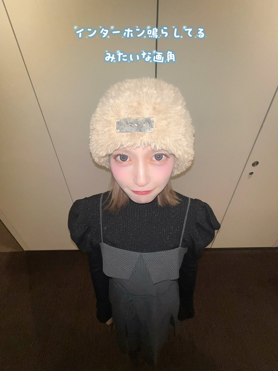 諸橋 沙夏 (@morohashi_sana) / Posts / X